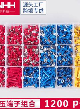 1200pcs1500pcs冷压端子Terminals接线端子连接器