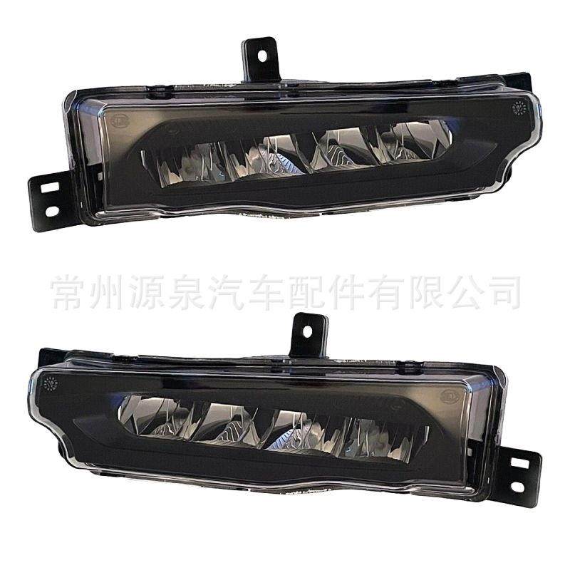 适用17-19年宝马X3G01F97X4G02前杠雾灯日间行车灯63179492771,农用物资,其他肥料,淘宝优惠券,粉丝福利购,淘宝优惠卷