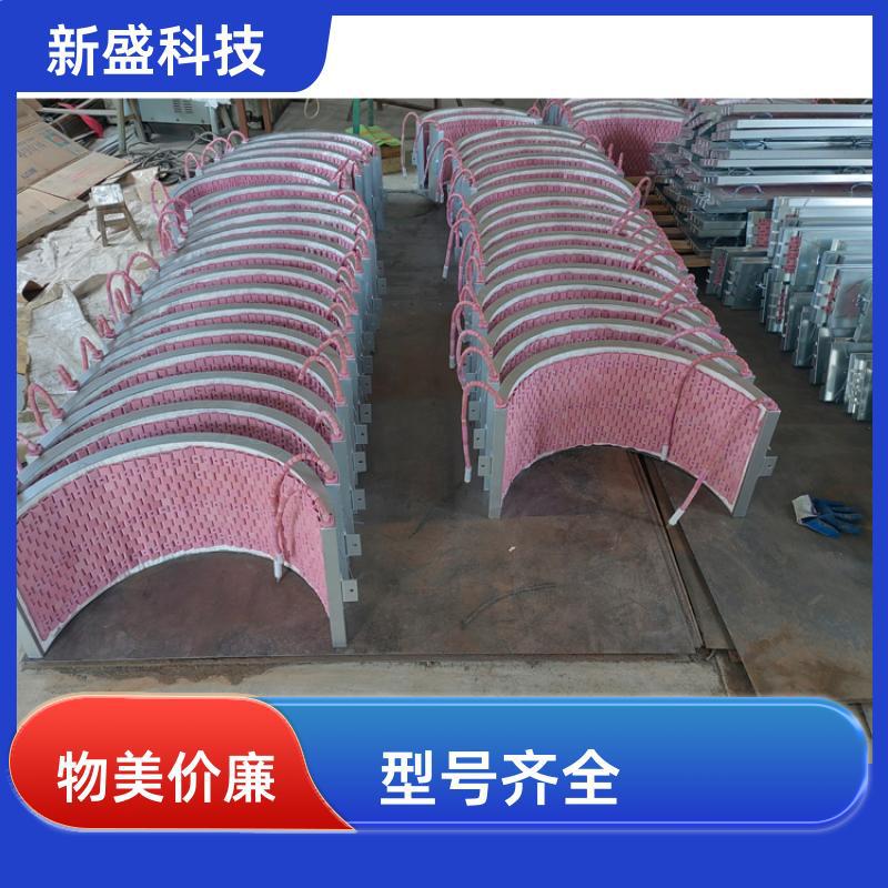 冶金机械 远红外陶瓷电加热器 热传递快 NJ型 品种多样