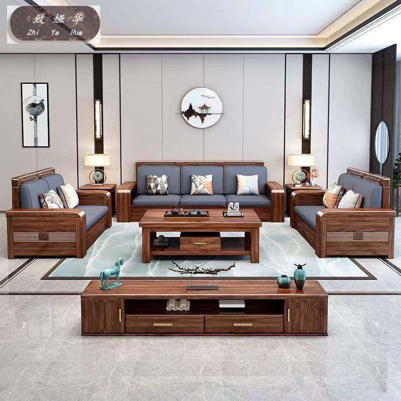 现代中式冬夏两用客厅可拆洗布艺储物沙发金丝胡桃木实木沙发组合,节庆用品/礼品,新娘配件,淘宝优惠券,粉丝福利购,淘宝优惠卷