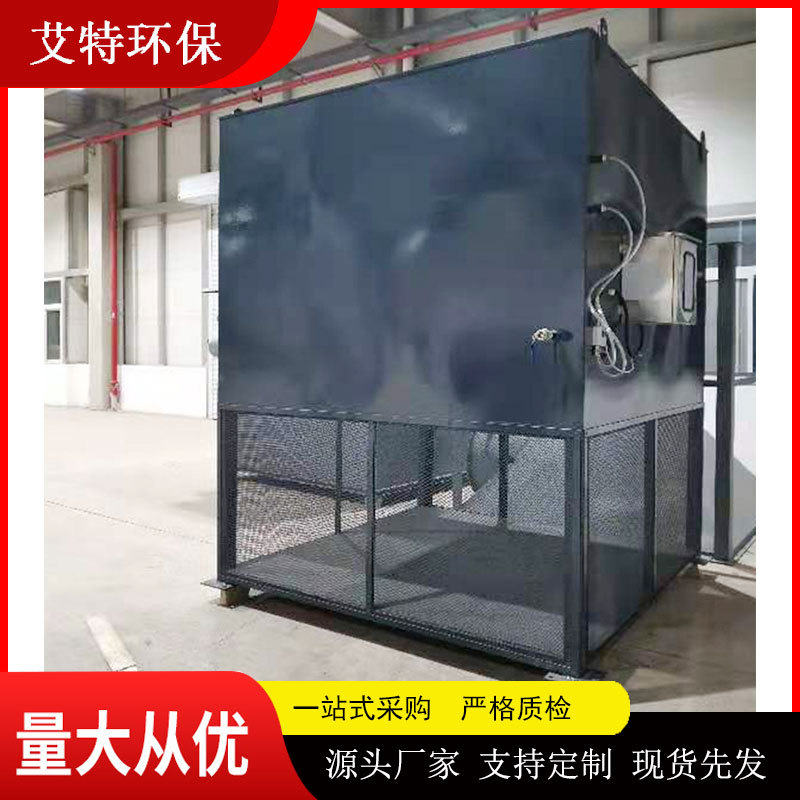 按需供应脉冲自洁式空气过滤器反吹时间0.2秒化纤领域使用