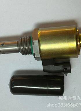 适用福特,F81Z9C968AA,F81Z9C968AB,1836412C91,1841086C91,12V