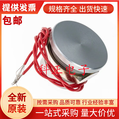 PBAR2AF0000APEM压电开关,200mA@24V,22mm面板孔径,IP68