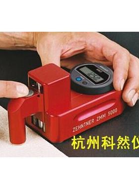 ZMM5000数字路面标线测厚仪数显