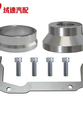 LS发动机前后盖和油底壳对准工具套件适合5.35.76.06.2LLS1