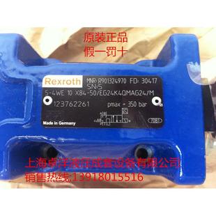 EG24K4QMBG24 现货销售R9013367975 4WE10D5X