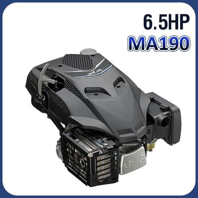 内燃机6.5HP马力MA190垂直轴汽油发动机单缸风冷四冲程草坪机机头