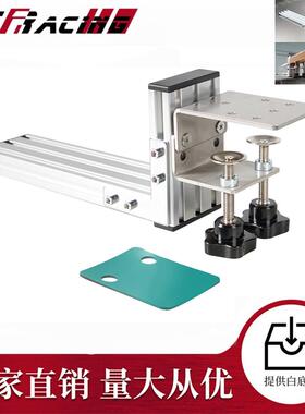 L形换档夹换档安装支架罗技G29/G25/G27/G920为T300RS/GT赛车游戏