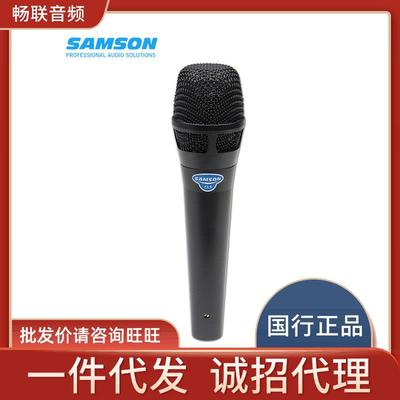SAMSON/山逊CL5手持大振膜电容麦克风话筒专业舞台人声