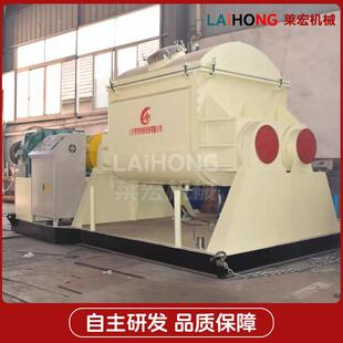 水晶泥捏合机混合搅拌机电加热真空型捏合机黏土硅胶捏合机