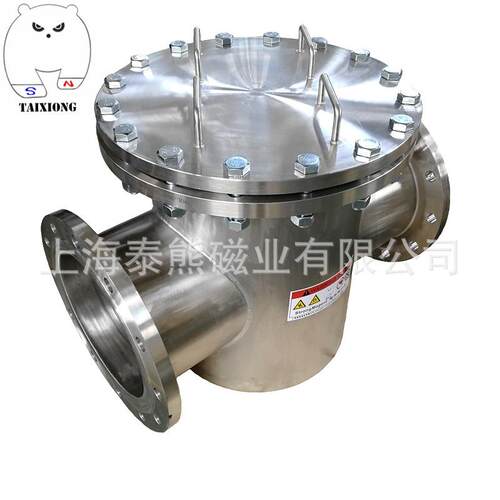 定制管道式永磁浆料除铁器液体除铁器磁性过滤器