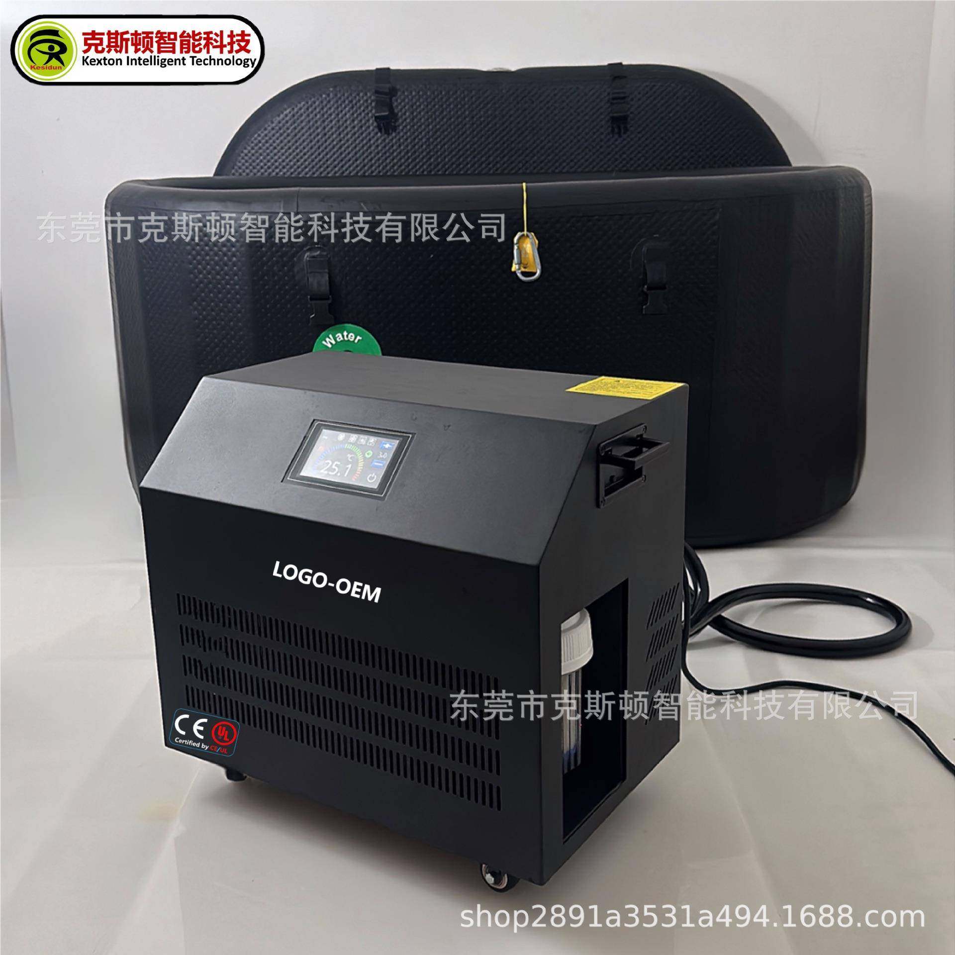 户外小型家用全自动智能新冰浴机生产厂家加工带水泵过滤循环设备,清洗/食品/商业设备,冷水机,淘宝优惠券,粉丝福利购,淘宝优惠卷