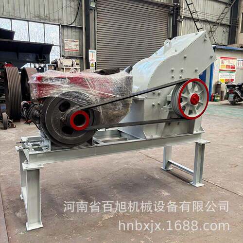 柴油动力建筑垃圾混凝土锤式破碎机时产15吨石灰石矿石锤式制砂机