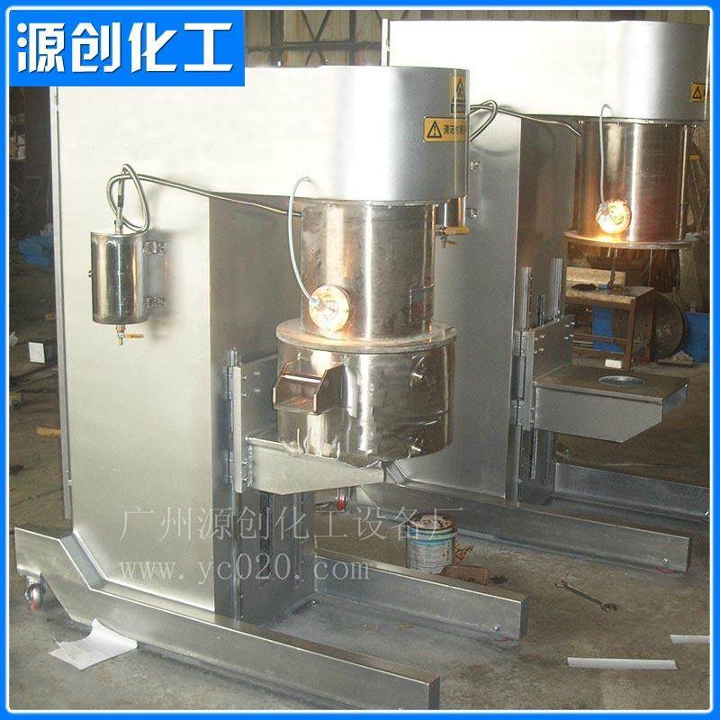 化工行业热销25L行星搅拌机,工业油品/胶粘/化学/实验室用品,其他实验室设备,淘宝优惠券,粉丝福利购,淘宝优惠卷