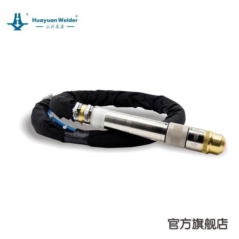 |精细等离子割炬HYC-400H系列华远精细等离子割枪