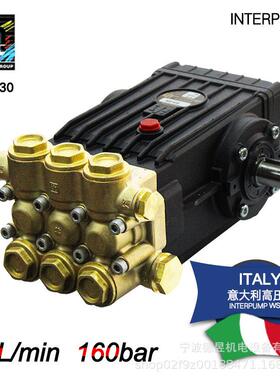 英特INTERPUMP高压柱塞泵WS1630园林景观喷雾泵高压陶瓷柱塞泵