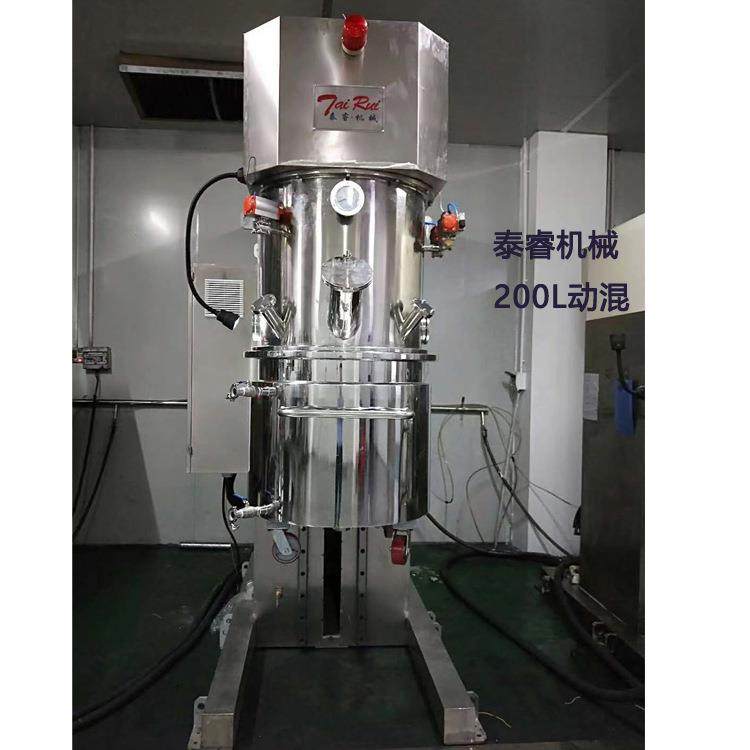 双行星动力混合机搅拌无死角效率高16年行业专注,工业油品/胶粘/化学/实验室用品,其他实验室设备,淘宝优惠券,粉丝福利购,淘宝优惠卷