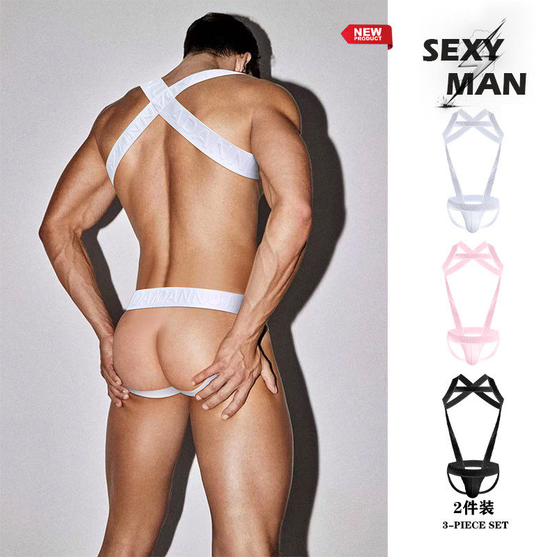 两条装男士内裤高弹国风浮雕文低腰连体双丁字裤性感情趣纯色运动,女士内衣/男士内衣/家居服,男丁字裤,淘宝优惠券,粉丝福利购,淘宝优惠卷