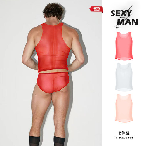 2条装超薄锁温保暖打底衣透明潮