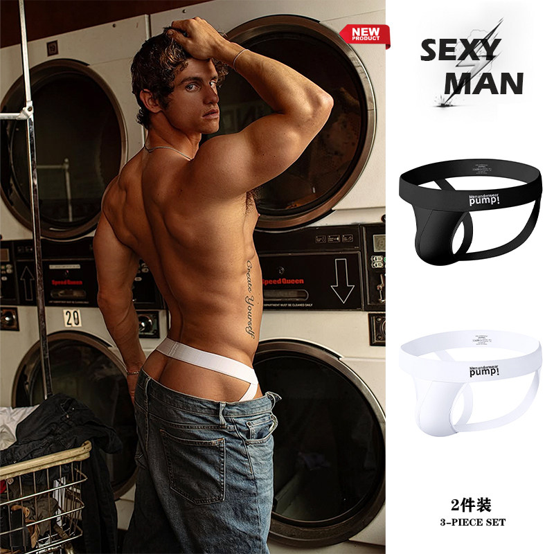 2条装纯棉新款双丁字裤性感火辣