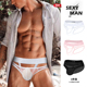 两条装 镂空吊环浮雕文腰带性感潮 透明纯色无痕低腰三角裤 男士 内裤