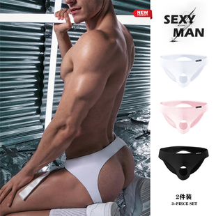 前后镂空舒适透气低腰三角裤 内裤 性感提臀纯色运动青年 男士 两条装