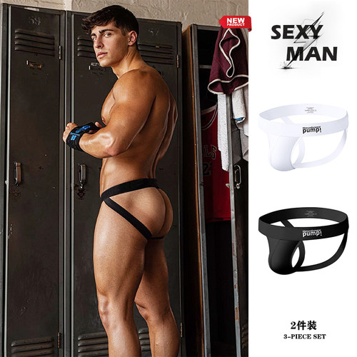 2条装纯棉后镂空双丁字内裤性感