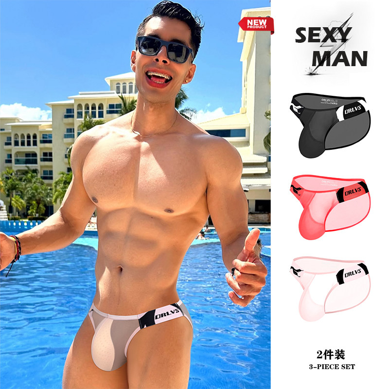 2条装透明三角裤性感提臀蛇纹潮