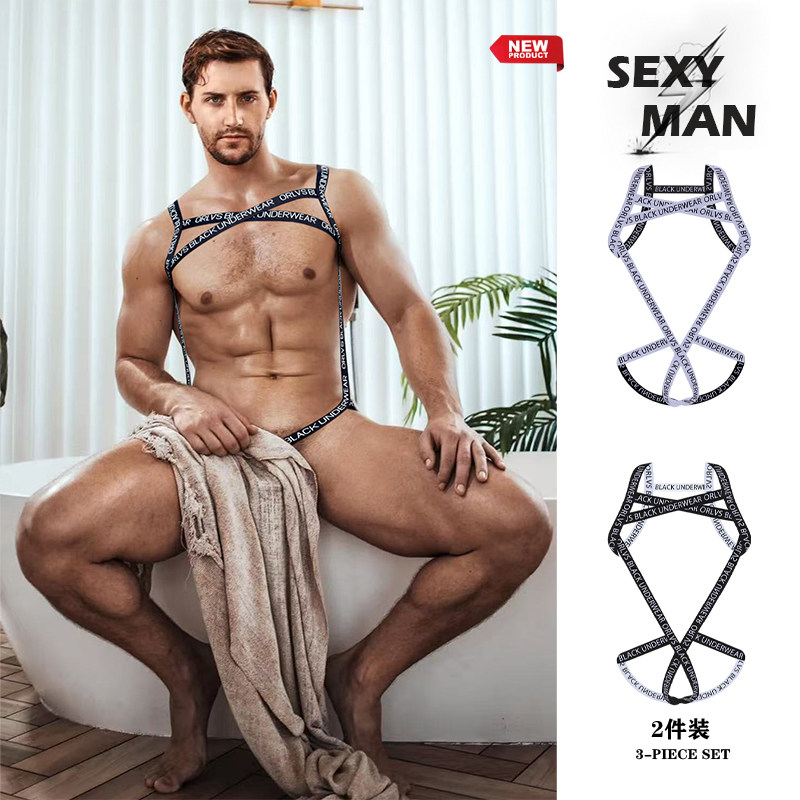 两条装男士内裤塑型连体镂空吊环双丁字裤性感提臀运动情趣字母潮,女士内衣/男士内衣/家居服,男丁字裤,淘宝优惠券,粉丝福利购,淘宝优惠卷