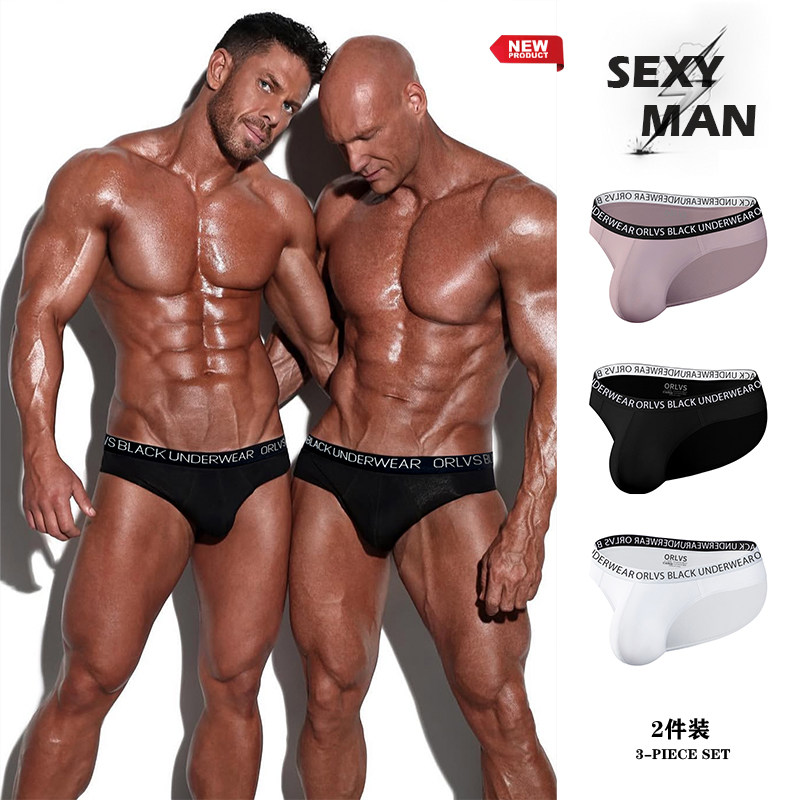 两条装男士内裤莫代尔舒适透气低腰三角裤性感提臀纯色简约运动潮,女士内衣/男士内衣/家居服,男三角内裤,淘宝优惠券,粉丝福利购,淘宝优惠卷