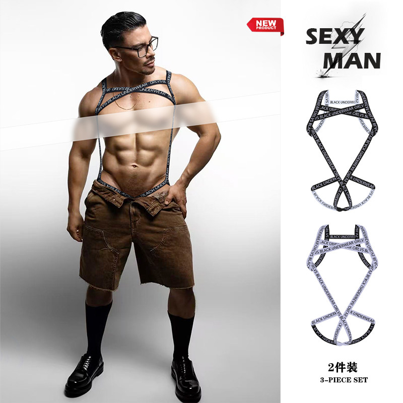 两条装男士内裤吊环镂空塑型高弹连体双丁字裤性感提臀情趣运动潮,女士内衣/男士内衣/家居服,男丁字裤,淘宝优惠券,粉丝福利购,淘宝优惠卷