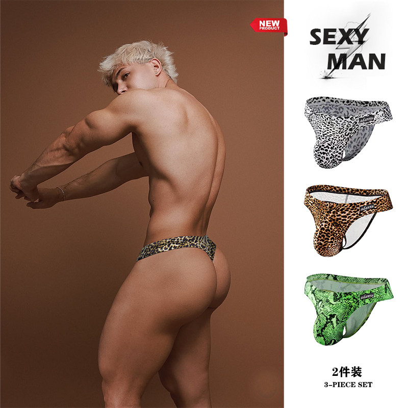 两条装男士内裤锦纶舒适透气比基尼低腰豹纹单丁字裤性感运动,女士内衣/男士内衣/家居服,男丁字裤,淘宝优惠券,粉丝福利购,淘宝优惠卷