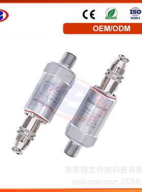 德宝 DOB-EJX440A 高静压压力变送器 高精度 响应快 高稳定性