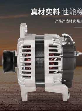 36V48V56V72V82V200A永磁交流汽车发电机割草机依维柯房车改装