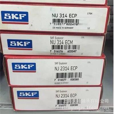 SKF轴承SKFNU314ECPNU314ECM空压机机头轴承