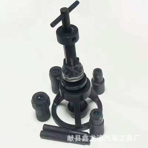 Valve Seat Extractor, Repair ToolFor Valve Seat,Manual Valve