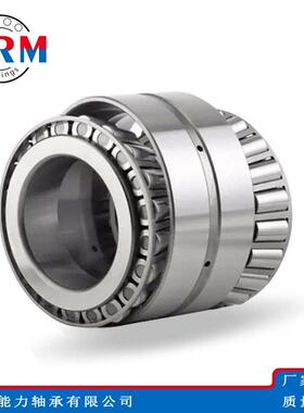 工厂圆锥滚子轴承2097119E 2097120E 2097122E 2097124E 2097126E