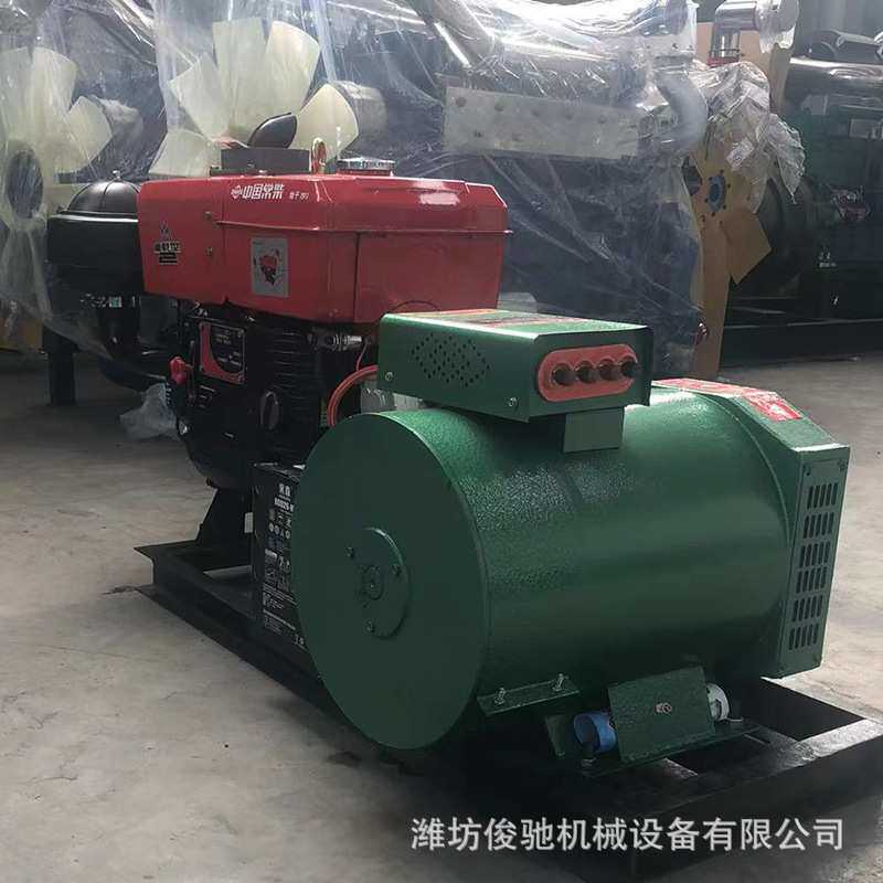 20千瓦柴油发电机组 小功率电启动原装发电机 单缸柴油机组