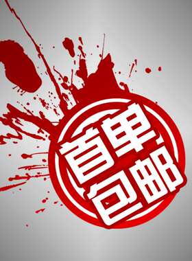 原装现货N公转母53_N-50-0-4弯投射频转接器22651447灏讯suhner