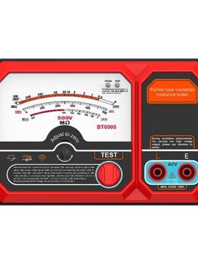 指针兆欧表BT6005测量电压500V18650电池电阻量程1000MΩ交流500V
