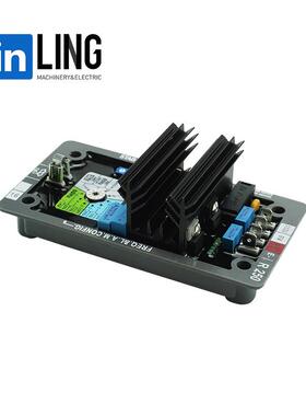 AVRR250发电机组自动电压调节器调压板稳压板发电机配件