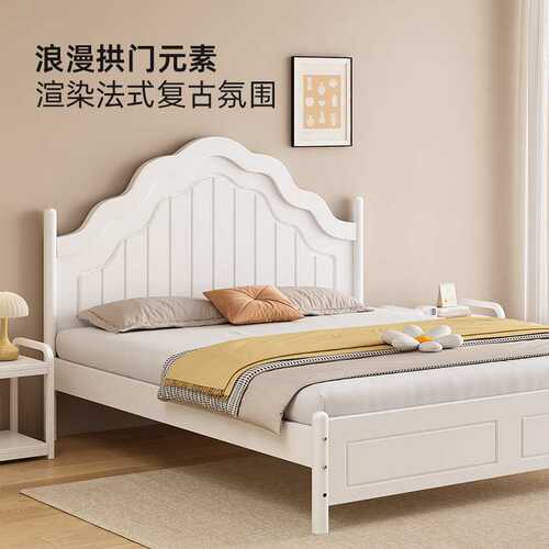 铁艺床双人床现代简约1.5m法式加厚加固铁架床出租房单人儿童铁床