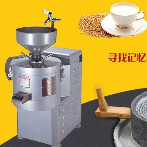 HL磨浆机FDM/CM100/125/150/180S浆渣分离机大豆磨浆机电动豆浆机