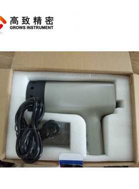 高致精密手持式精密频闪仪Grows-PS20A PS20B