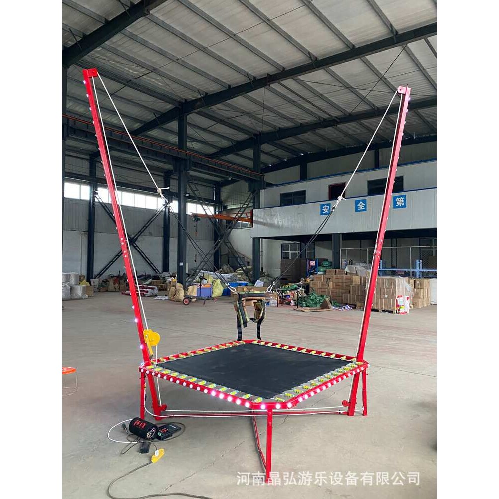 儿童蹦极弹跳床小孩小型健身跳跳床室广场户外摆摊飞天蹦极床折叠