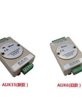 yudian宇电AIJK33代替AIJK6型三相移相/周波过零可控硅调功触发器