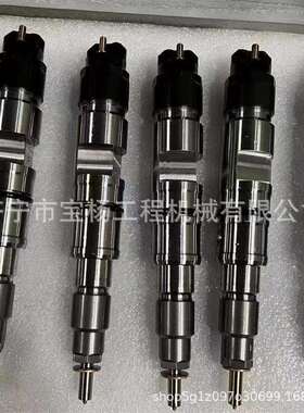 0445120265高压共轨喷油器0445120266 0445120267发动机喷油嘴
