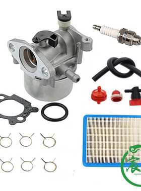 Poulan P3314 P3416 P4018 PP3816  C1M-W26C 545070601化油器