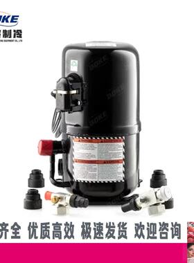 AWA5532EGH/AWA5535EGH/AWA5538EXC热泵压缩机泰康压缩机Tecumseh