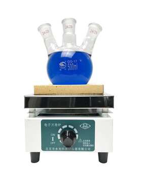 可调温电子炉万用电热炉实验室电炉大尺寸1000w2000w高温工业炉子